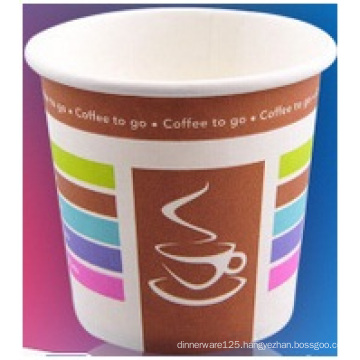 Disposable 8 Ounces Single Cup, Hot Drink Cup Print Logo